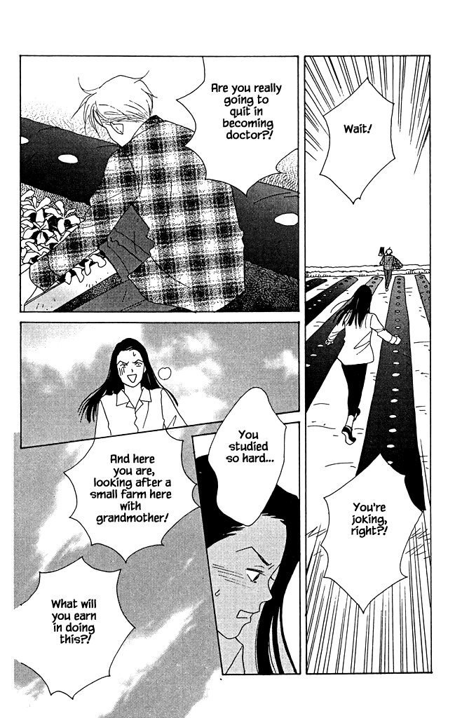 Green (NINOMIYA Tomoko) Chapter 6 31